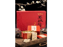 陳皮的基本定義是什么？它和普通柑橘皮有什么區別？